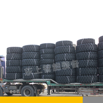 鏟車輪胎工程機(jī)械配件裝載機(jī)輪胎17.5-2530裝載機(jī)鏟車輪胎