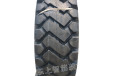 叉车轮胎27x10-12实心充气柳工铲车轮胎型号23.5-25