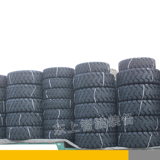 龍工廈工臨工通用50鏟車(chē)輪胎23.5-25龍工花紋L5工程胎裝載機胎