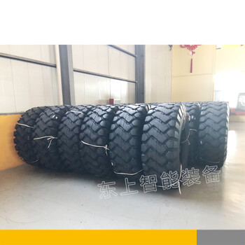 山東臨工956/936裝載機(jī)輪胎30裝載機(jī)輪胎什么樣的