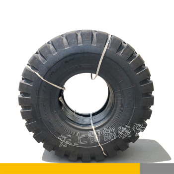 徐工600fv装载机大轮胎工程机械工程轮胎26.5-25型号价格