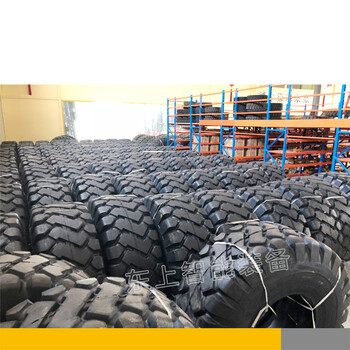 柳工856E裝卸機23.5-25鏟車(chē)50裝載機輪胎工程機械配件