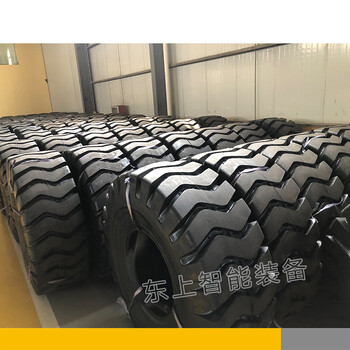 304050裝載機(jī)輪胎23.5-25鏟車(chē)輪胎批發(fā)50裝載機(jī)輪胎風(fēng)神