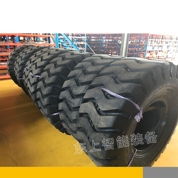 龍工柳工五噸鏟車裝載機輪胎鏟車輪胎30/50裝載機輪胎