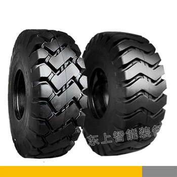 徐工50鏟車液壓泵銷售ZL50裝載機輪胎23.5-25輪胎