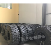 装轮胎30装载机工地铲车轮胎叁吨50装载机防滑链价格