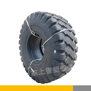 山東臨工L955FL5噸裝載機(jī)輪胎鏟車輪胎23.5-25型號(hào)