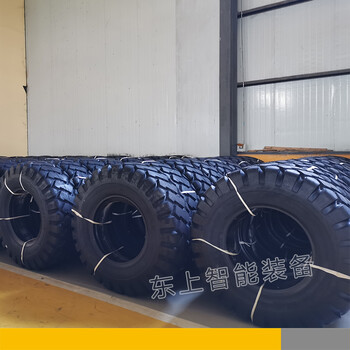 龍工柳工廈工徐工臨工5噸裝載機輪胎23.5-25鏟車輪胎