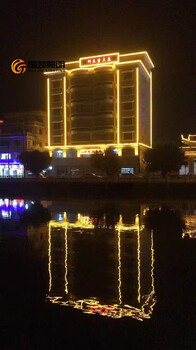 歷史建筑的現(xiàn)代光彩國勁照明扮靚江門恩平何立姿大廈夜景