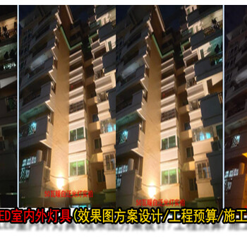 揭秘國勁照明優(yōu)勢：創(chuàng)新、品質(zhì)、定制與服務(wù)的融合