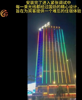 防水+穩(wěn)定！國勁照明憑硬實力贏得三年長期合作