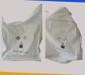 UN号印刷集装吨包袋、危险化工品吨袋，8类6类危险品包装袋
