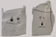 UN集装袋UN危险品包装性能单危包证商检单九类危包吨袋
