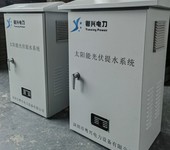 YX200-55KW太阳能水泵系统75KW光伏扬水逆变器提水系统