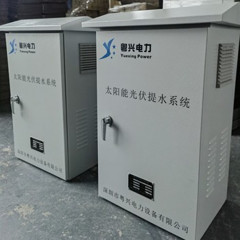 YX200-5.5KW太阳能水泵逆变器5.5KW光伏扬水逆变器系统