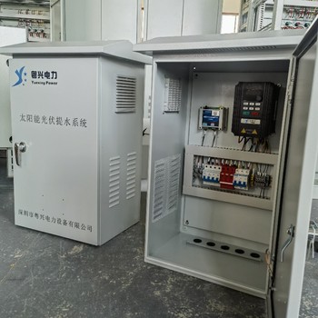 YX200-5.5KW太阳能水泵逆变器5.5KW光伏扬水逆变器系统