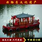 供應(yīng)6米玻璃鋼底電動(dòng)小畫舫船廠家景區(qū)4-6人游玩木船旅游圖片
