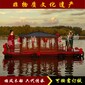 順風(fēng)船業(yè)供應(yīng)6米玻璃鋼電動(dòng)船廠家水上婚禮演藝船古風(fēng)拍攝船圖片