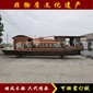 等比例定制嘉興南湖廠家團建會議游船博物館展示木船圖片