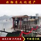 順風(fēng)船業(yè)供應(yīng)16米南湖廠家展廳展示木船擺件影視道具船圖片