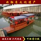 特色田園鄉(xiāng)村水上游船制造廠家古鎮(zhèn)搖櫓木船古典特色船圖片