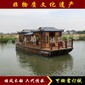 特色田園鄉(xiāng)村水上游船項(xiàng)目旅游景區(qū)游船古典特色畫舫船圖片