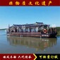 查干湖大型電動觀光游船制造廠家豪華畫舫船景區(qū)客船圖片