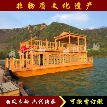 水上樂園大型游船廠家電動(dòng)畫舫船度假區(qū)豪華觀光游船