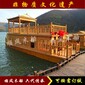 順風船業出售18米雙層觀光游船廠家大型畫舫船電動水上餐廳游船圖片