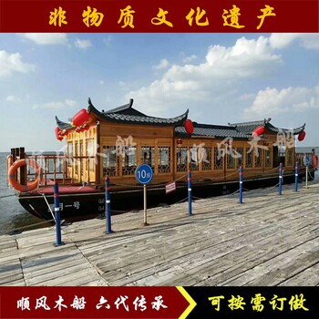 江西贛州琴江電動游船生產(chǎn)廠家景點旅游觀光文旅畫舫游船定制