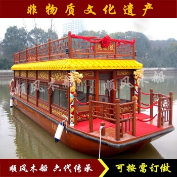 古代皇帝下江南游船定制廠(chǎng)家仿古迎親雙層畫(huà)舫游船古典畫(huà)舫船