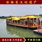 安徽蕪湖景區(qū)16米畫舫船生產(chǎn)廠家特色電動觀光游船古代賞景船圖片
