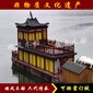 湖北十堰白鷺島濕地公園游船廠家16米雙層畫船舫觀光圖片