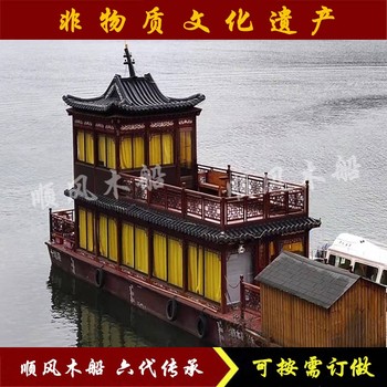 湖北十堰白鷺島濕地公園游船廠家16米雙層畫船舫觀光