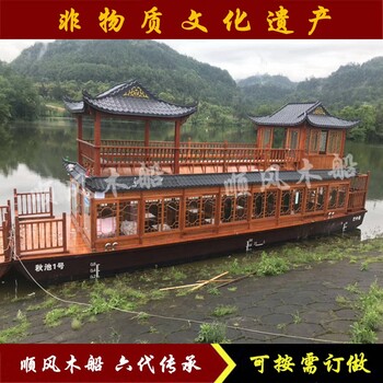 云南16-18米雙層觀光畫(huà)舫船廠家景點(diǎn)電動(dòng)游船大型的古代木船