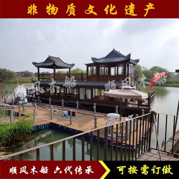貴州水庫(kù)大型雙層游船廠家水上中式仿古旅游船定制電動(dòng)觀光船