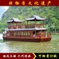 貴州山區(qū)大型雙層畫舫船生產(chǎn)廠家景區(qū)游船仿古古典木船圖片