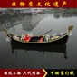 意大利威尼斯貢多拉游船廠家歐式尖頭木船定制公園手劃游船圖片