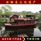 廠家景區(qū)畫舫船電動觀光船餐飲船大型仿古中式木船圖片
