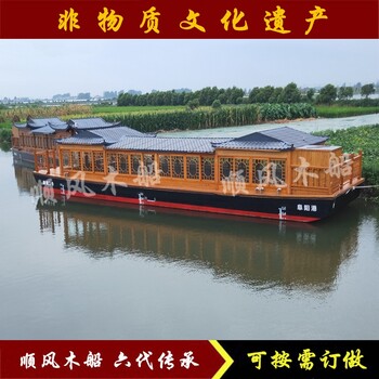 云南景區(qū)14米畫舫船水上旅游觀光電動(dòng)船玻璃鋼游船