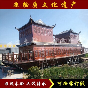 新型旅游船廠(chǎng)家水上大型雙層觀光畫(huà)舫游船仿古電動(dòng)木質(zhì)客船