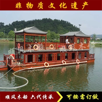水上餐廳旅游觀光畫舫船定做廠家景點(diǎn)觀光仿古木船游船制造