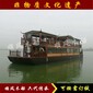 20米大型豪華畫舫船生產(chǎn)廠家20米畫舫船豪華畫舫船造價圖片