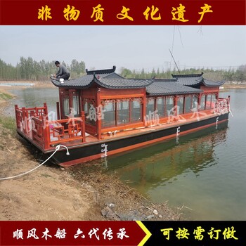 供應16米觀光船廠家水上餐飲畫舫船定制中式旅游船出售