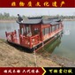 吉林供應(yīng)18米餐飲游船價格電動畫舫船生產(chǎn)廠家景區(qū)觀光船圖片