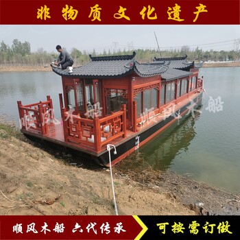 吉林供應(yīng)18米餐飲游船價格電動畫舫船生產(chǎn)廠家景區(qū)觀光船