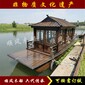 荔波景區(qū)小型游船生產(chǎn)廠家水上旅游觀光船定制中式餐飲船圖片