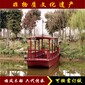 吉林小型電動船廠家8人自駕游玩觀光畫舫船定制中式搖櫓木船圖片