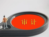 河南資產(chǎn)評估報告怎么收費,鄭州資產(chǎn)評估報告多少錢?