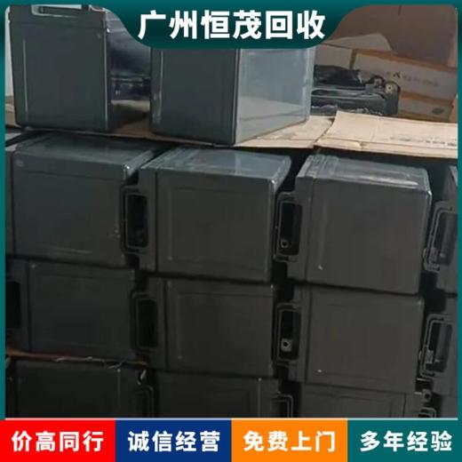 深圳拆除电池回收龙岗区电动叉车蓄电池收购